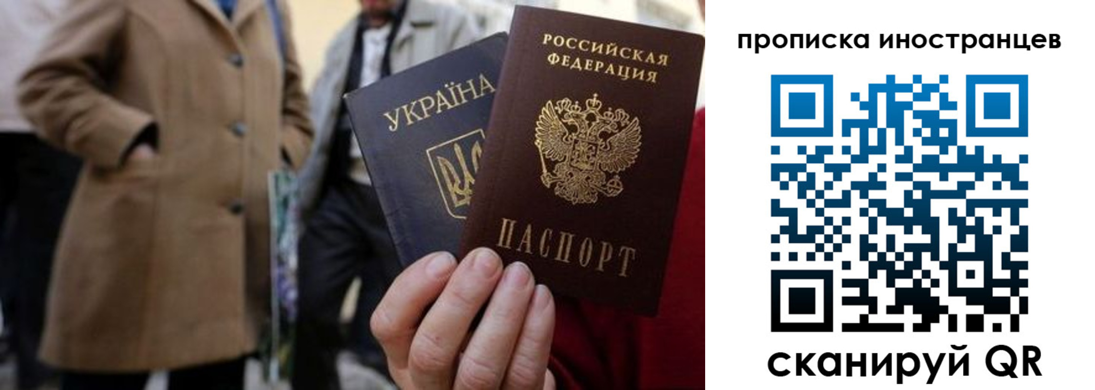 пропишу в квартире в Чернушке