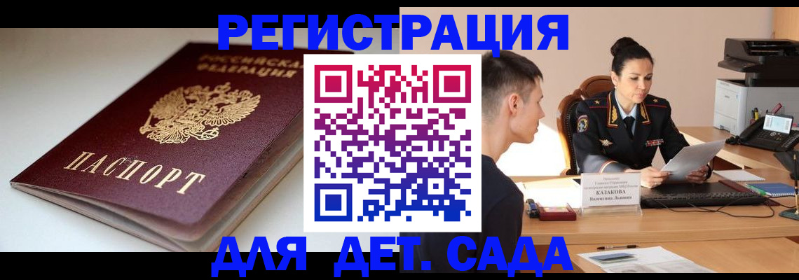 форма 3 в Чернушке